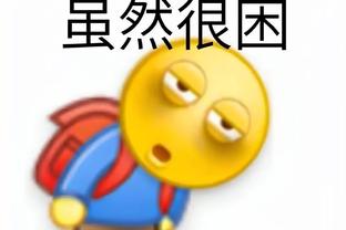 开云网址截图0